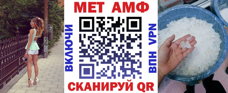 сколько стоит  Калязин  АМФЕТАМИН 98% 