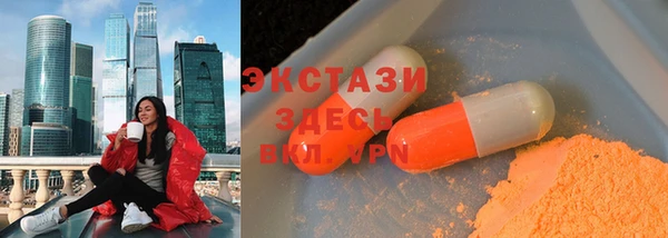 меф Алзамай