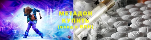 крисы Алексин