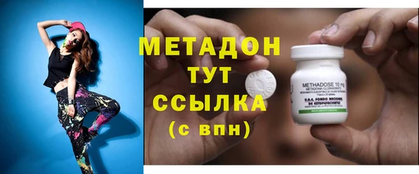меф Алзамай