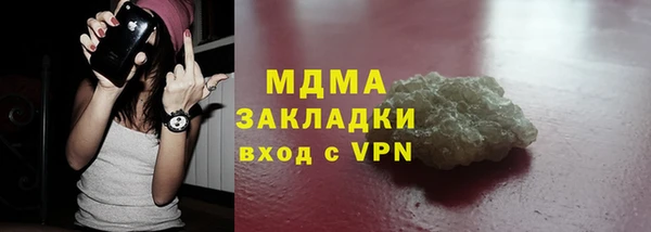 крисы Алексин