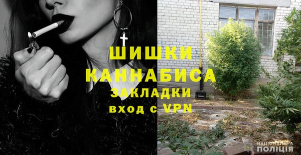 экстази Алексеевка