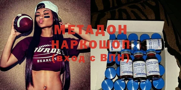 меф Алзамай