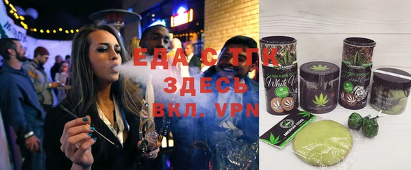 экстази Алексеевка