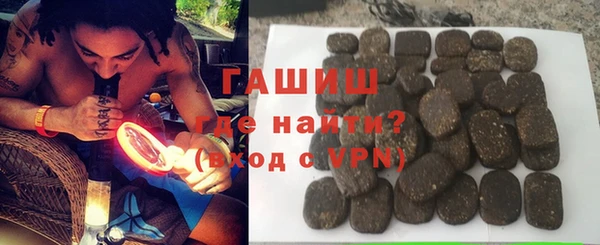экстази Алексеевка