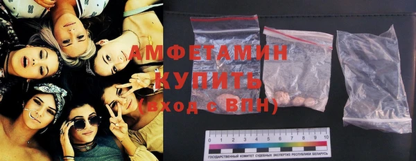 меф Алзамай