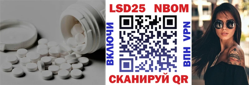 LSD-25 экстази ecstasy  Калязин 