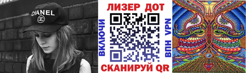 Наркотические марки 1500мкг  это формула  Калязин 